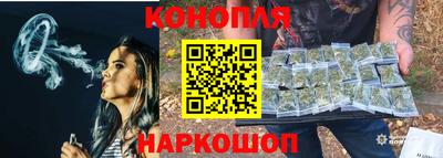 мяу мяу кристалл Коммунар