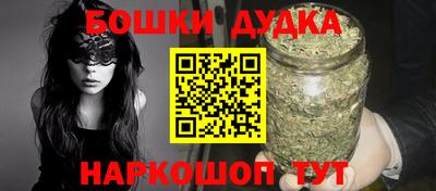 мяу мяу кристалл Коммунар