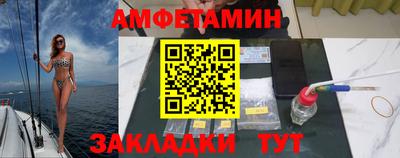 синтетический гашиш Конаково