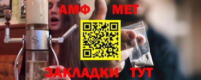 синтетический гашиш Конаково