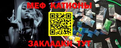 синтетический гашиш Конаково